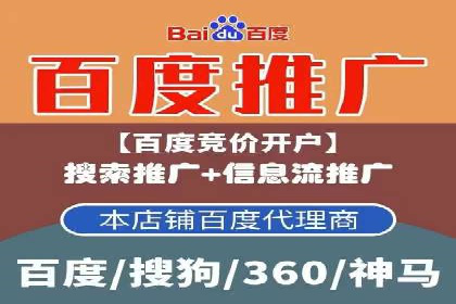 信息流短视频内容运营实战案例分析